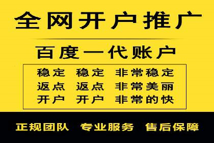 精准营销的秘诀：专业SEM托管的成功故事分享