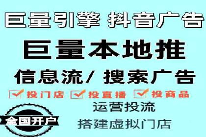 SEM托管优化案例深度分析